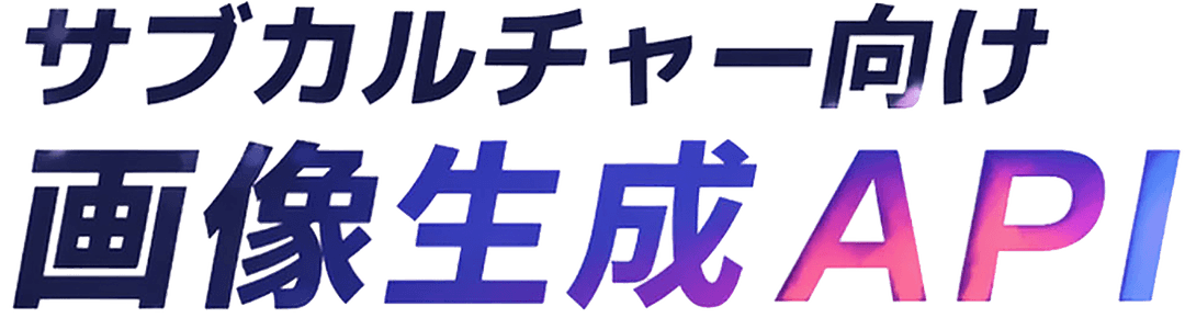 Novaludia logo
